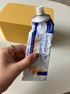 버박 뉴트리플러스 겔 120g