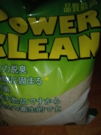 파워크린 모래 무향 5L