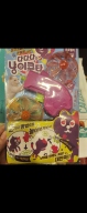 캐티맨 날아올라 헬리콥터