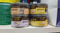 ANF 참치&새우 캔 95g