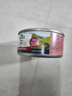 귀한캔