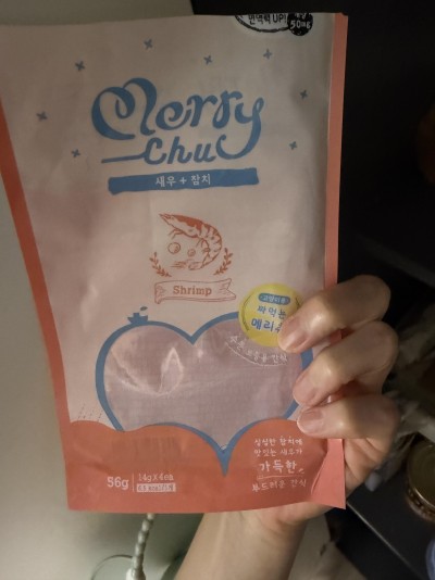 네츄럴코어 메리츄 새우&참치 4개입