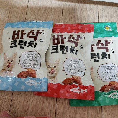 아임캣 바삭 크런치 참치 70g
