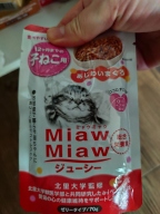 아이시아 먀우먀우 쥬시 자묘용 파우치 60g