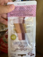 내추럴키티 통살 시리즈 참치 등살 20g