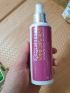 아인솝 네추럴그루밍미스트 따사로운 봄꽃향 150ml