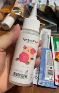 아인솝 펫 아이워시 80ml