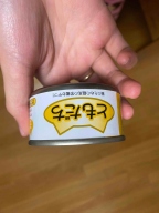 도모다찌 참치&새우 캔 80g