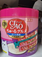 이나바 챠오 츄르 구루메 참치&해산물 버라이어티 120개입