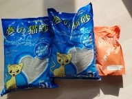 샌드믹스업 400g