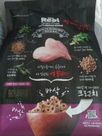 하림펫푸드 더리얼 캣 그레인프리 크런치 어덜트 닭고기 1.6kg