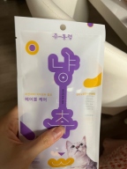 츄통령 냥츄 산양유스틱 헤어볼케어 4개입