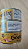 고스비 프레스코 참치&연어 캔 70g