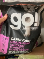 go! 카니보 치킨&칠면조&오리 1.3kg