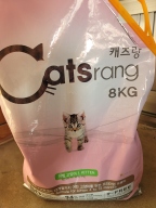 캐츠랑 키튼 8kg