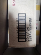 뉴트리플랜 건강프로젝트 피부&모질 캔 160g