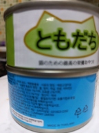 도모다찌 4가지맛 캔 24개입