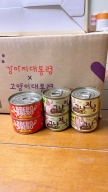 그냥저냥 참치와 치어 캔 50g