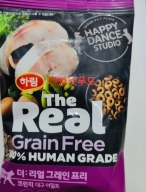 하림펫푸드 더리얼 캣 그레인프리 크런치 어덜트 대구 1.6kg