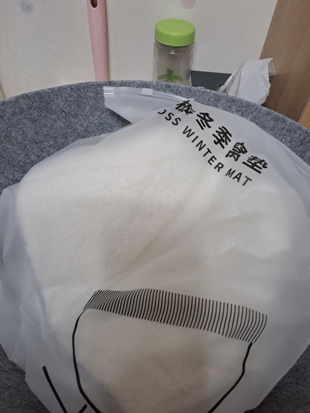 좋아요