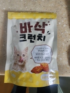 아임캣 바삭 크런치 치킨 70g
