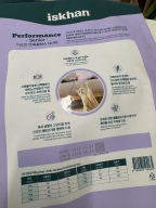 이즈칸 캣 퍼포먼스 시니어 2.5kg
