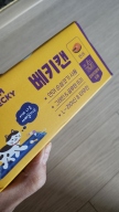 뉴알엑스 아임베키 베키캔 연어 6개입
