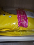 프리미엄 로얄캣 베이비파우더향 9.53kg 2봉