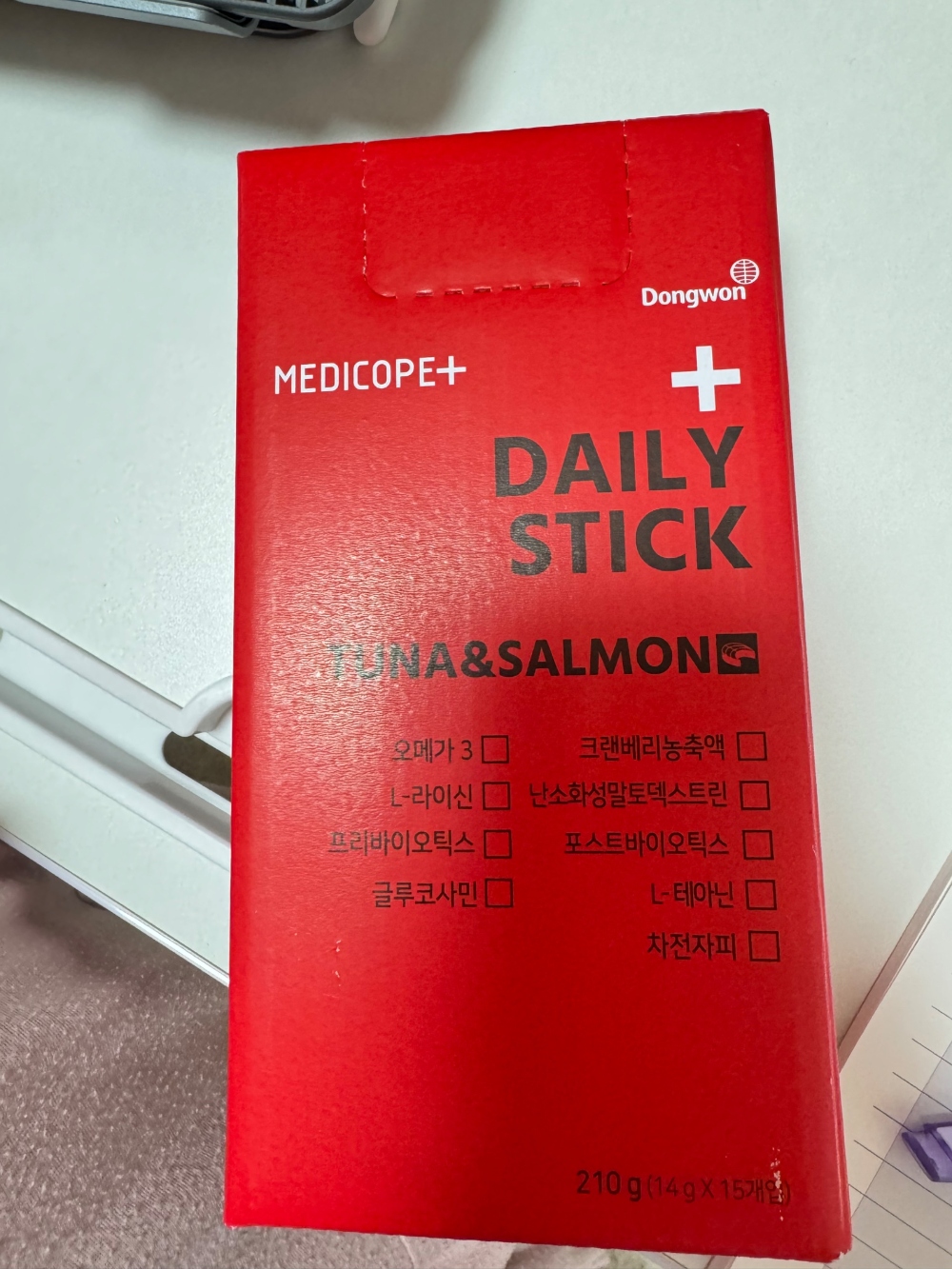 건강한 간식
