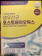 슈퍼포우 생유산균 포스트바이오틱스 30개입
