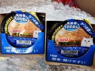 이나바 마구로쥬레 유산균 가다랑어포 65g