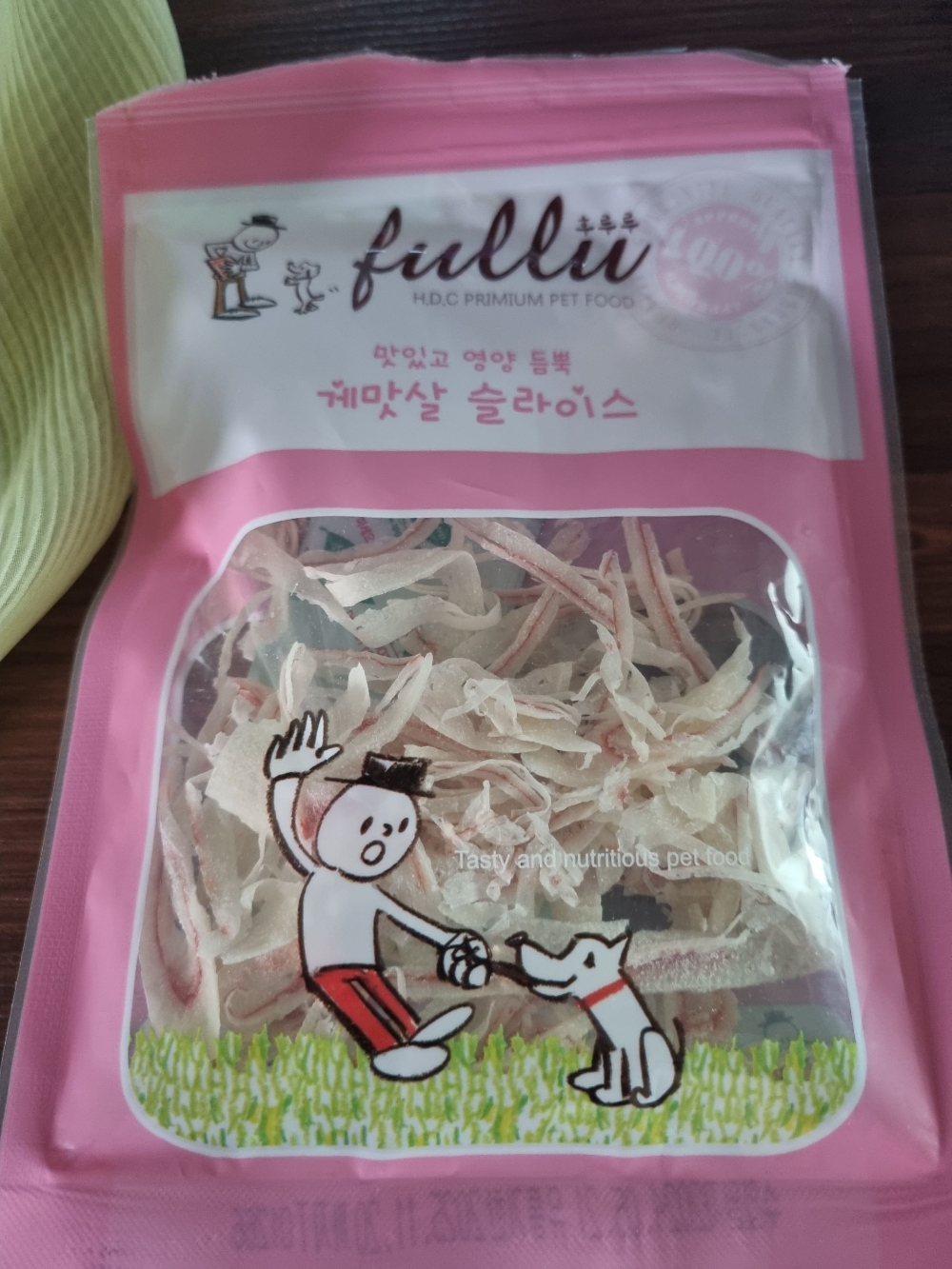 크래미