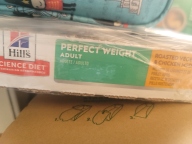 힐스 고양이 어덜트 퍼펙트 웨이트 스튜 82g 12묶음