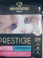프로뉴트리션 프레스티지 키튼 2kg