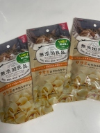 캐티맨 무첨가 소프트 치킨 미니칩 40g 3묶음