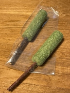 크레용펫 미치냥 캣닢 마따따비 냥빼로