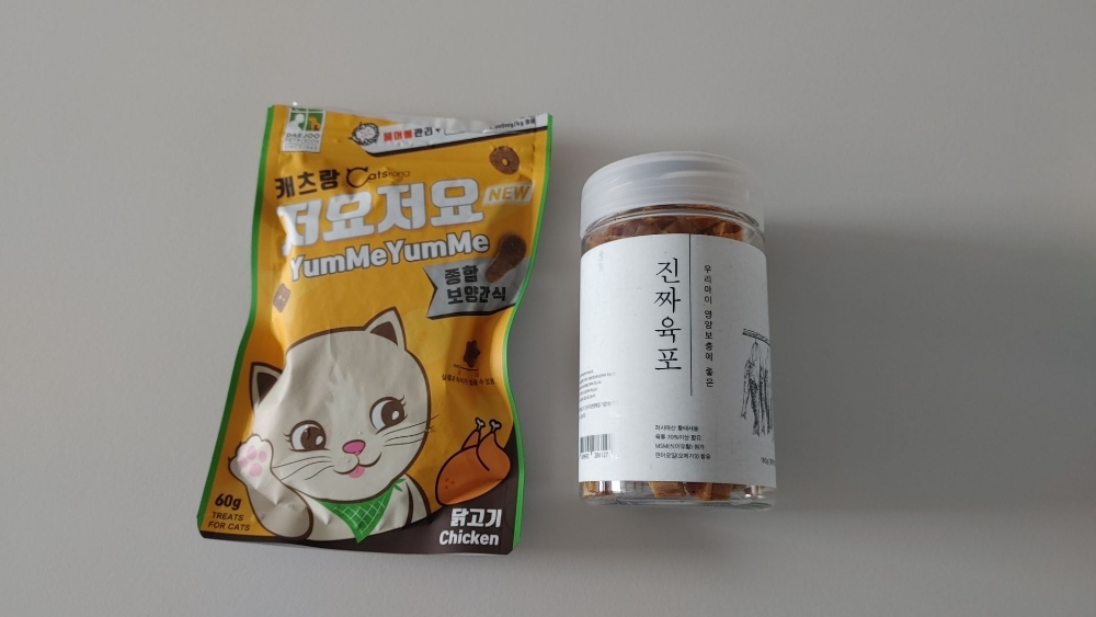 좋은 품질