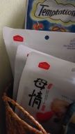 아스쿠 모정 소고기 저키 140g