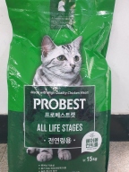 프로베스트 캣 15kg