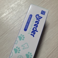 브리더 크린 치약 닭고기향 70g