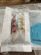 담무 치즈 과일 탕후루 5개입
