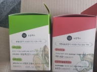 뉴알엑스 닥터 관절 건강 30개입