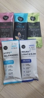 [샘플] 뉴알엑스 하이포알러제닉 가수분해 양고기 25g