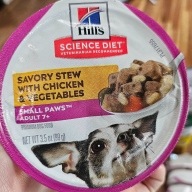 힐스 강아지 어덜트 스몰포 스튜 99g