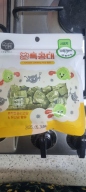 뉴알엑스 장특공대 닭가슴살&시금치 100g