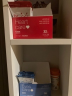 닥터웰릿 하트 에이치케어 츄 32개입