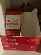 닥터웰릿 하트 에이치케어 츄 32개입