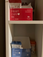 닥터웰릿 아이즈 이케어 츄 32개입