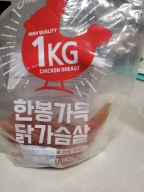 제로랩스 한봉가득 닭가슴살 사사미 1kg