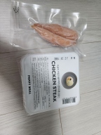 아더마스 치킨 져키 80g